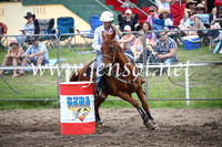 MoruyaRodeo2017_1191