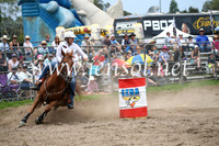 MoruyaRodeo2017_1174