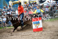 MoruyaRodeo2017_1156