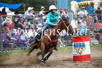 MoruyaRodeo2017_1269