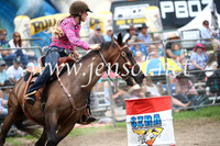 MoruyaRodeo2017_1150