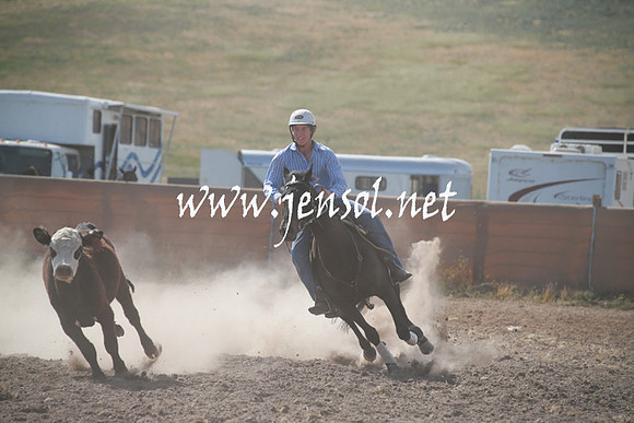 AdaminabyCampdraftSun_0169
