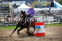 MoruyaRodeo2017_4834