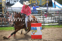 MoruyaRodeo2017_4888