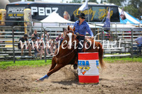 MoruyaRodeo2017_4882