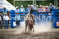 MoruyaRodeo2017_6252