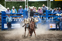 MoruyaRodeo2017_6240