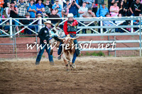CoomaRodeo2016_2718