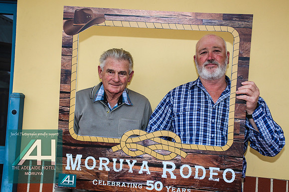 MoruyaRodeo2018Vid_5749