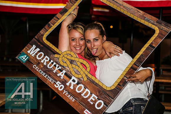 MoruyaRodeo2018Vid_5836