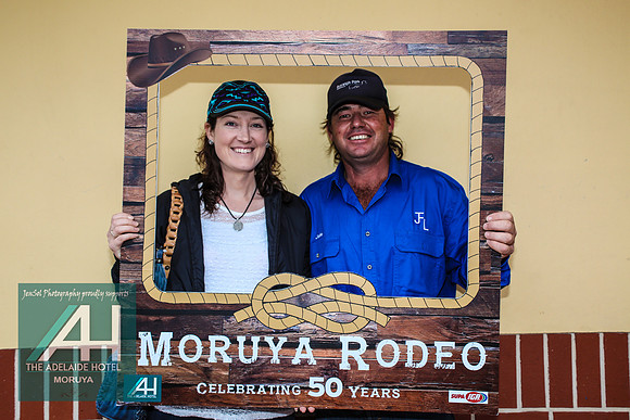 MoruyaRodeo2018Vid_5777