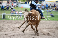 MoruyaRodeo2017_0369