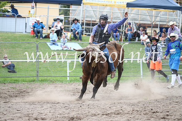 MoruyaRodeo2017_0529