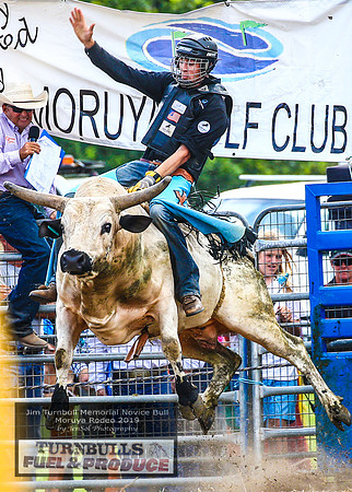 MoruyaRodeo2019_4066