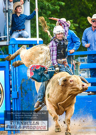 MoruyaRodeo2019_3893