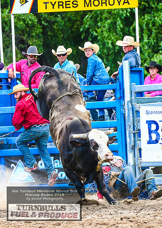 MoruyaRodeo2019_4105