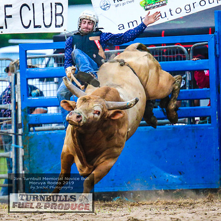MoruyaRodeo2019_5854