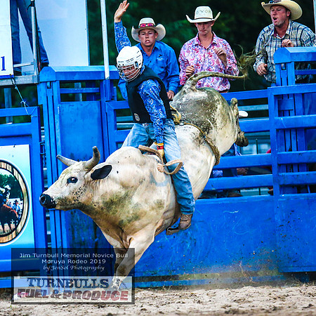 MoruyaRodeo2019_5874