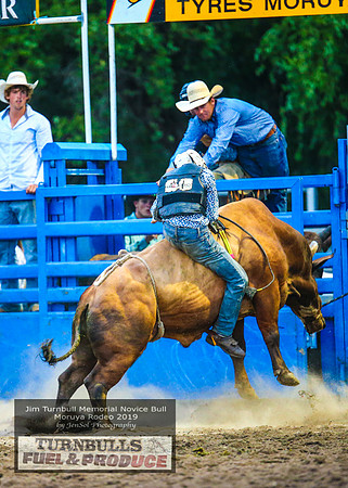 MoruyaRodeo2019_5916