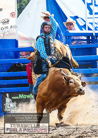 MoruyaRodeo2019_3792
