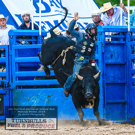 MoruyaRodeo2019_5832