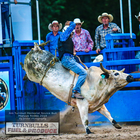 MoruyaRodeo2019_5882