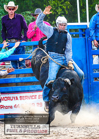 MoruyaRodeo2019_3938