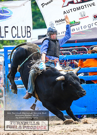 MoruyaRodeo2019_3864
