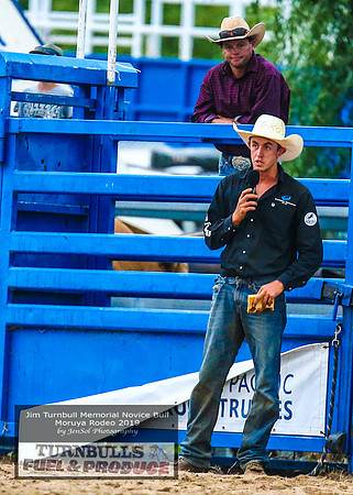 MoruyaRodeo2019_6068