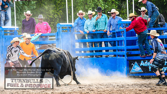MoruyaRodeo2019_3957