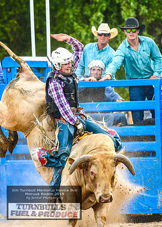 MoruyaRodeo2019_3920