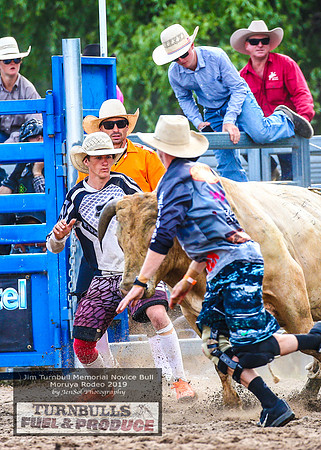 MoruyaRodeo2019_3928