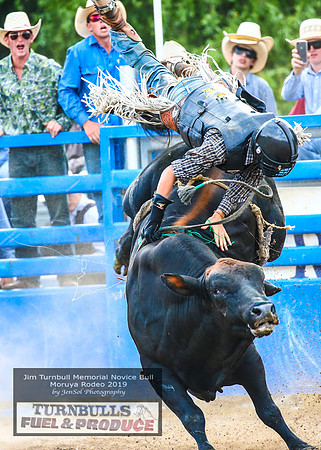 MoruyaRodeo2019_3997