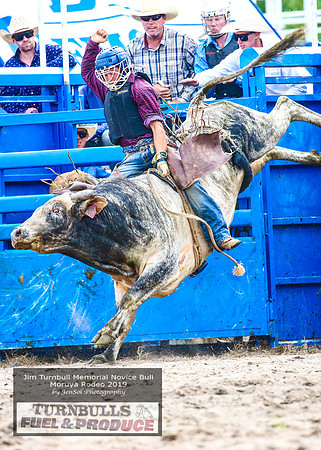 MoruyaRodeo2019_4005