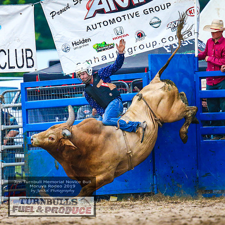 MoruyaRodeo2019_5862