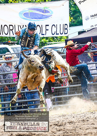 MoruyaRodeo2019_3816