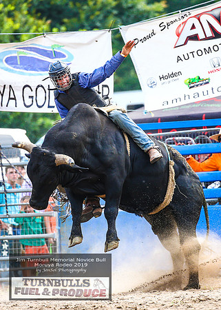 MoruyaRodeo2019_3855