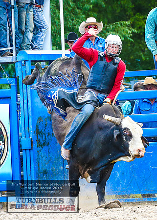MoruyaRodeo2019_4095