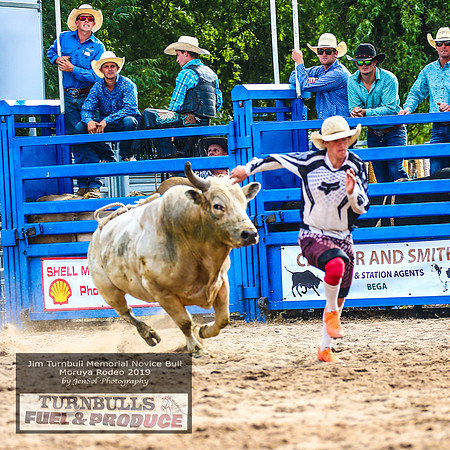 MoruyaRodeo2019_3839