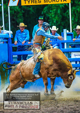 MoruyaRodeo2019_5928