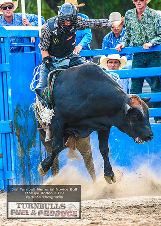 MoruyaRodeo2019_3971
