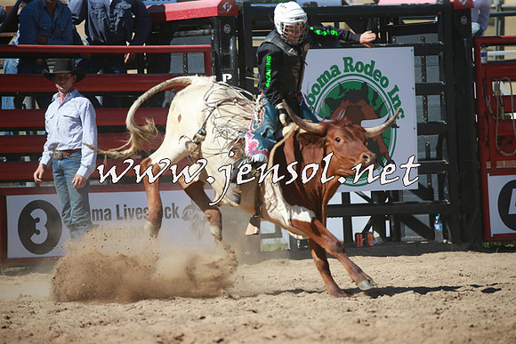 CoomaRodeo2016_1797