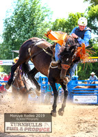 MoruyaRodeo2019_3142