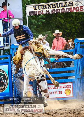 MoruyaRodeo2019_4924
