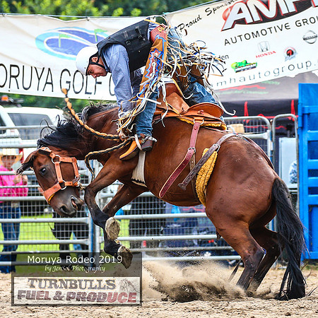 MoruyaRodeo2019_4201