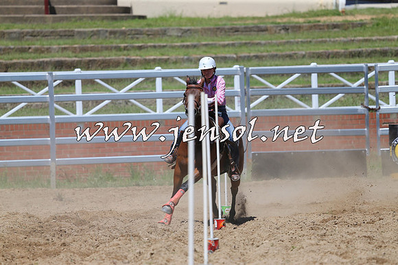 CoomaABHAJan1_1493