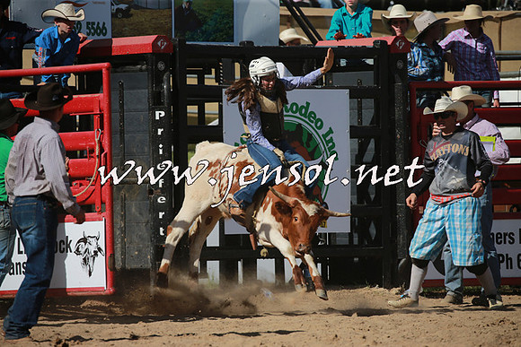 CoomaRodeo2016_1993