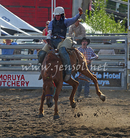 MoruyaRodeo2013One_1070_edited-1