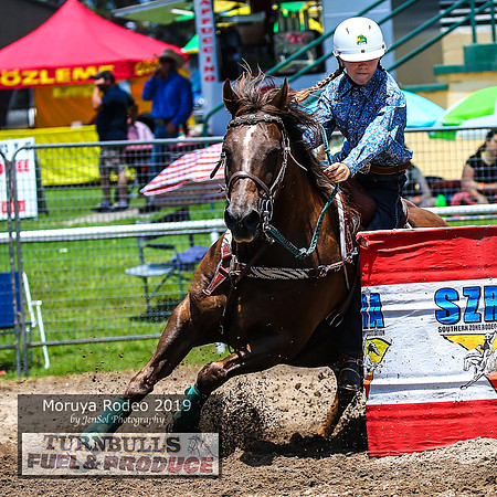 MoruyaRodeo2019_1811