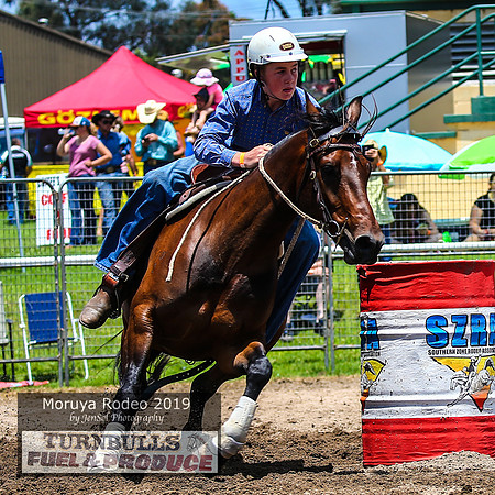 MoruyaRodeo2019_1675